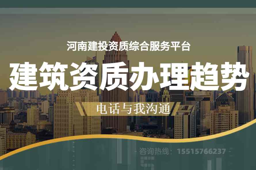 许昌市住房和城乡建设局关于开展2021年度许昌市建筑装修装饰行业“双随机一公开”监督检查工作的通知