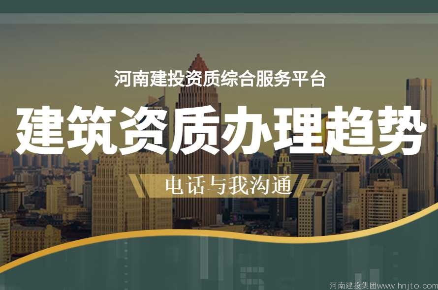 黑龙江省住房和城乡建设厅关于发布地方标准《建筑地基处理技术规程》的公告