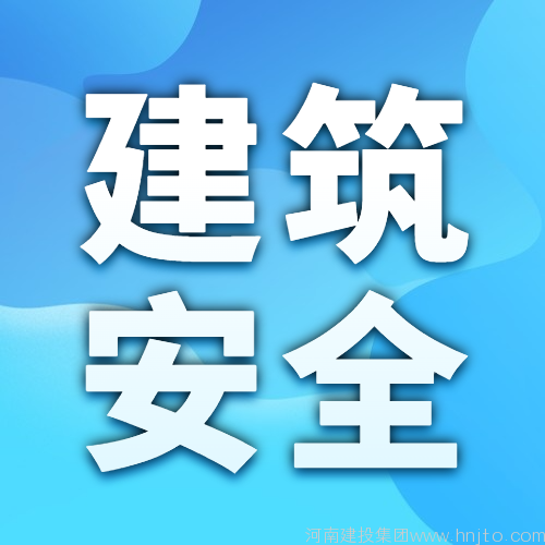 江西省住建厅11月28日公布10起城市管理执法典型案例